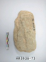 藏品(中型舌刃打製石斧)的圖片